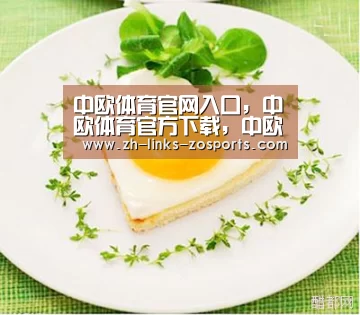 中欧体育官网入口,中欧体育官方下载,中欧体育平台-津新公积金归集管理办法10月实施 有效期5年(图2) 中欧体育官网入口,中欧体育官方下载,中欧体育平台