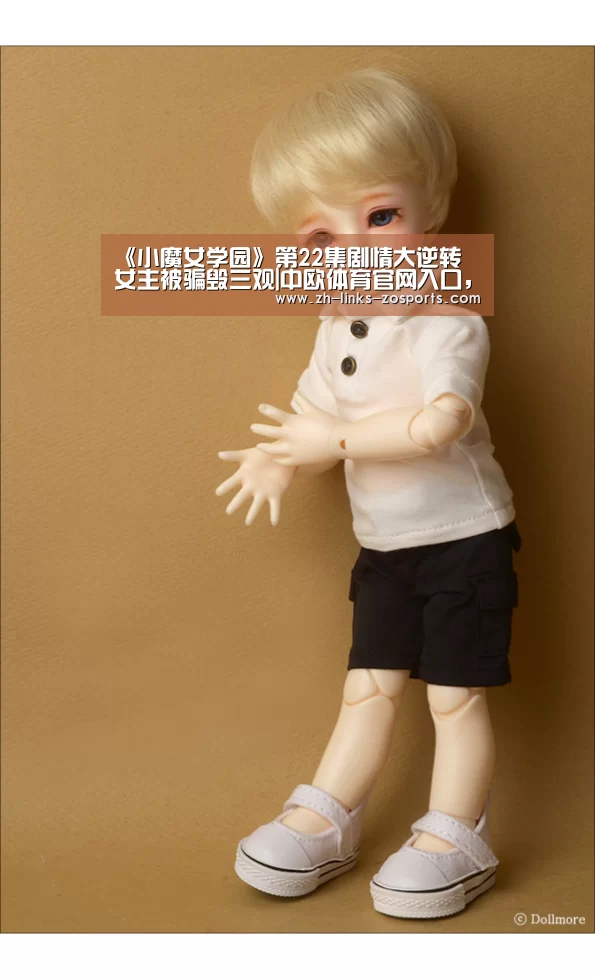 《小魔女学园》第22集剧情大逆转 女主被骗毁三观|中欧体育官网入口,中欧体育官方下载,中欧体育平台(图1) 中欧体育官网入口,中欧体育官方下载,中欧体育平台