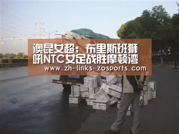 中欧体育官网入口，中欧体育官方下载，中欧体育平台