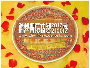 中欧体育官网入口，中欧体育官方下载，中欧体育平台