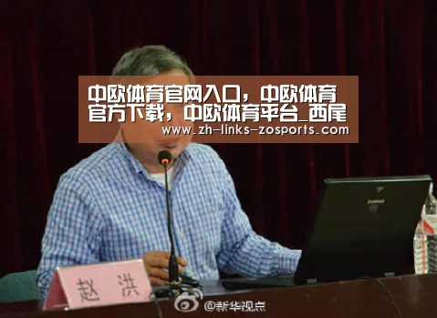 中欧体育官网入口,中欧体育官方下载,中欧体育平台_西尾维新《十二大战》人设图公开 猛士们的残酷厮杀(图3) 中欧体育官网入口,中欧体育官方下载,中欧体育平台