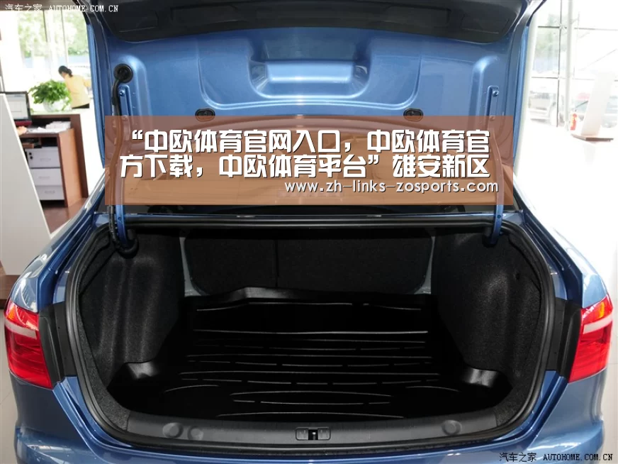 “中欧体育官网入口,中欧体育官方下载,中欧体育平台”雄安新区出台建筑施工生产安全五条规定(图1) 中欧体育官网入口,中欧体育官方下载,中欧体育平台