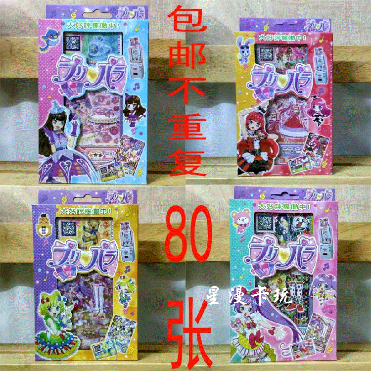 中欧体育官网入口，中欧体育官方下载，中欧体育平台