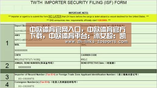 中欧体育官网入口,中欧体育官方下载,中欧体育平台:冰女超: 凯夫拉维克女足不敌塞尔福斯女足 终场比分3:2(图1) 中欧体育官网入口,中欧体育官方下载,中欧体育平台