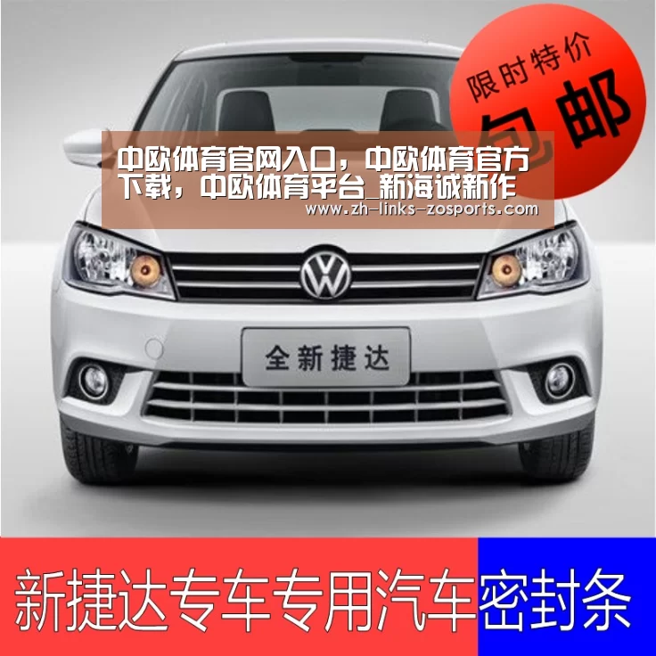 中欧体育官网入口,中欧体育官方下载,中欧体育平台_新海诚新作《天气之子》确定引进 《天气之子》国内上映时间(图2) 中欧体育官网入口,中欧体育官方下载,中欧体育平台