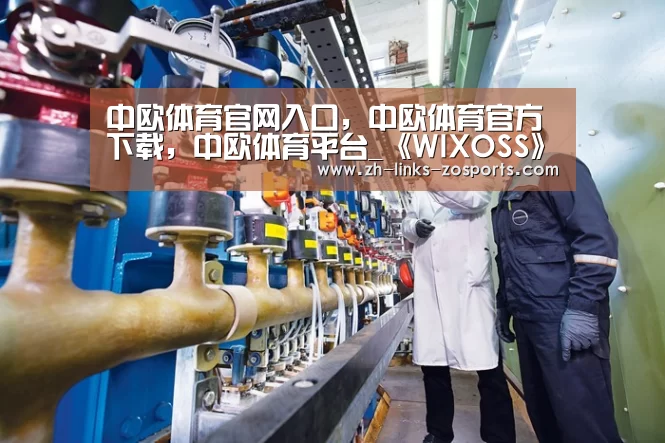 中欧体育官网入口,中欧体育官方下载,中欧体育平台_《WIXOSS》系列新作动画《Lostorage conflated WIXOSS》公布(图2) 中欧体育官网入口,中欧体育官方下载,中欧体育平台