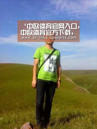 ‘中欧体育官网入口,中欧体育官方下载,中欧体育平台’辣鸡:夺冠了我在脑门儿上文身(图1) 中欧体育官网入口,中欧体育官方下载,中欧体育平台