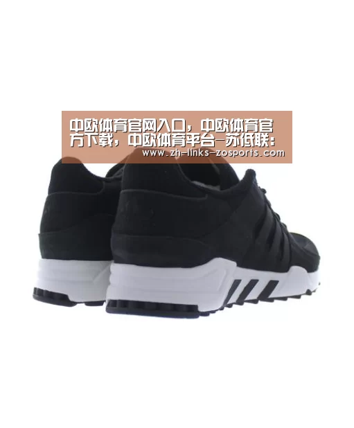 中欧体育官网入口,中欧体育官方下载,中欧体育平台-苏低联: 东基尔布莱德战胜圣灵大学 比分2:0(图2) 中欧体育官网入口,中欧体育官方下载,中欧体育平台